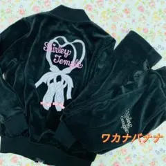 Shirley Temple ジャージ