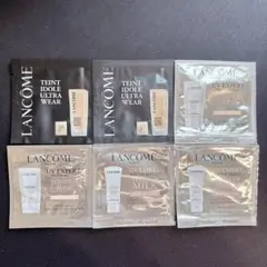 LANCOME ファンデーション＆下地サンプル