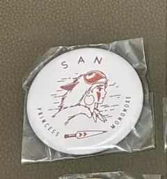 aya様購入用