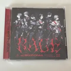シクフォニ RAGE
