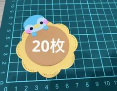 Item thumbnail for item e9db936b-acba-4142-a2fe-c8f34b773bc2