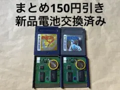 ポケットモンスター　金銀　ゲームボーイソフト