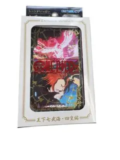 ONE PIECE エクスクルーシブバージョン トランプ 初回限定版joker3