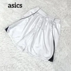 アシックス　ハーフパンツ　ホワイト　【L】　スポーツウェア　光沢感　2810