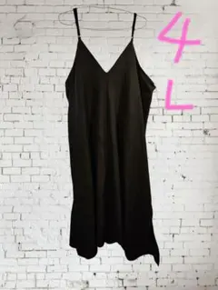 4L ブラック 2wayキャミワンピース キャミソールワンピース ロング 黒
