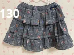 メゾピアノ♡くま♡うさぎ♡キュロットスカート130センチ♡チェック♡うさくま