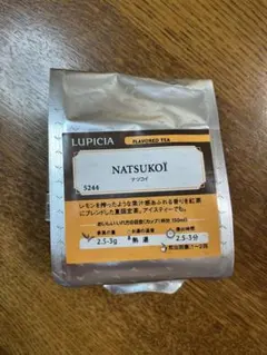 LUPICIA NATSUKOI ナツコイ5244 ルピシア