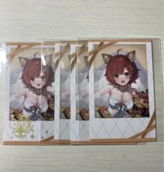 にじさんじ ラトナプティ チェキカード