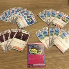 ポケモンカード　スタートデッキ100 グッズ、サポートノーマルまとめ売り