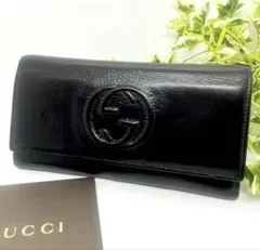 2026年最新】インターロッキングg 財布の人気アイテム - メルカリ