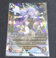 カオス chaosTCG 揺らがぬ敵意“メンタルモデル”「コンゴウ」SP サイン