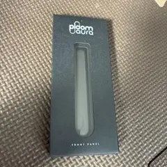 Ploom Aura フロントパネル　新品未開封