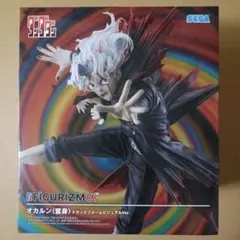 未開封 オカルン(変身)トランスフォームビジュアルVer.