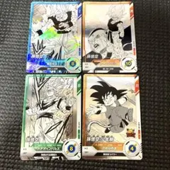ドラゴンボールスーパーダイバーズ アドバンスパック 孫悟空 N R4枚セット