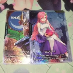 2025年最新】ガンダム ラクス カードの人気アイテム - メルカリ