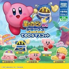 A-26　コンプ　星のカービィWiiデラックスてのひらマスコット　全5種　ガチャ
