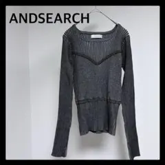 極美品 ANDSEARCH アンドサーチ リブニット 長袖 グレー 秋服 冬服