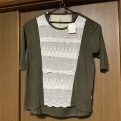 Item thumbnail for item 8acb8cfa-896e-40a1-a519-97ad9507397f