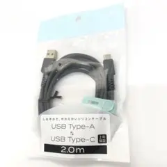 急速充電データ転送対応 充電ケーブル USB-A to USB-C エ0131G