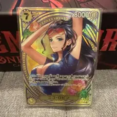 ワンピースカード　ニコ・ロビン　SP ヒロインズエディション