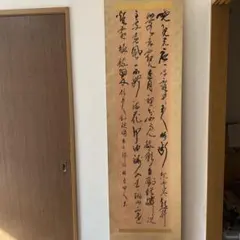 Item thumbnail for item 4078fb1a-3a86-4a93-8c36-259a6013cfa1