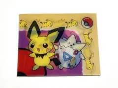 2025年最新】レンチキュラー ポケモンの人気アイテム - メルカリ