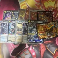 デュエマ　超次元ゾーン　ウェポン　まとめ　デュエルマスターズ