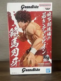 블레이저 Grandista 범마 블레이드 피규어