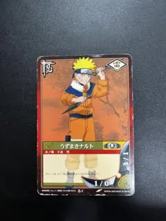 NARUTO CARD GAME 絶版　うずまきナルト 忍-1 バンダイ