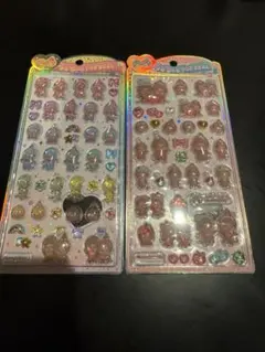 うるちゅる モンチッチ