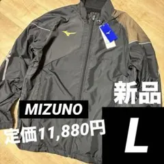 新品　ミズノ　メンズ　ブレスサーモ　ウィンドブレーカージャケット　上　黒　L