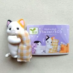 우리 코의 삶에 굉장한 유메 미 미케 고양이 고양이 미니어처 피규어