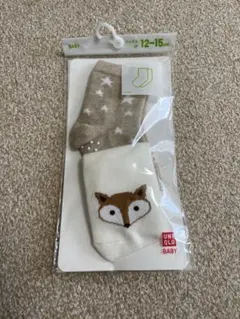 Item thumbnail for item 4bed3cc2-1be6-44a7-bbe2-f87b34ec602e