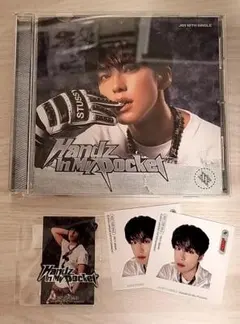 JO1 CD 専用出品 JO1「STARGAZER（スターゲイザー）」CD 収録曲・予約・アルバム