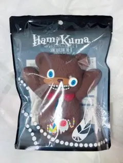 2025年最新】ハミクマキャラメルの人気アイテム - メルカリ