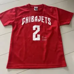 2026年最新】千葉ジェッツTシャツの人気アイテム - メルカリ