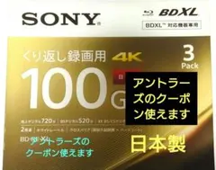 Item thumbnail for item 72de29e3-72ea-4ffa-a41f-397587a55f69