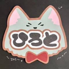 わかめ様 リクエスト 2点 まとめ商品