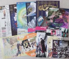 AGF 無料配布セット ①