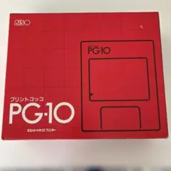 (未使用･未開封品)プリントゴッコ PG-10 本体 インク ランプ付きセット Amazon.co.jp：プリントゴッコ PG-10 本体 インク ランプ付き