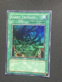 2025年最新】遊戯王カード 旧アジア版の人気アイテム - メルカリ