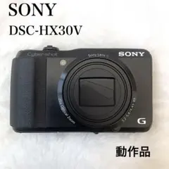 動作品✨ デジカメ SONY DSC-HX30V ブラック Wi-Fi 高画質 Amazon | SONY Cyber-Shot(サイバーショット) HX30V (1820万