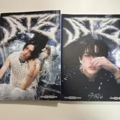 ATE Accordion ver チャンリクス