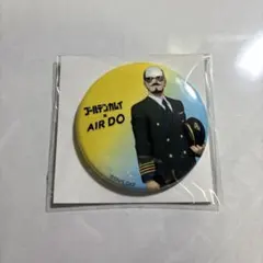 ゴールデンカムイ エアドゥ AIRDO 缶バッジ 鶴見篤四郎