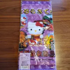 2025年最新】ご当地キティ石川限定の人気アイテム - メルカリ