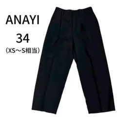 Item thumbnail for item e4143fed-c6ae-44dc-b91a-52438f726cba