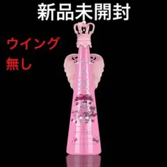 2025年最新】フィリコ 未開封の人気アイテム - メルカリ