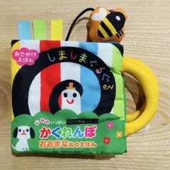 Item thumbnail for item 3da6dcbc-2f3d-4895-ae26-c7a7c29ceb56