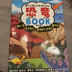 Item thumbnail for item 058d14d1-286d-4c34-a12b-459b08dbd301