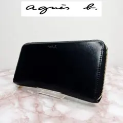 agris b ブラック レザー 長財布 - メルカリ